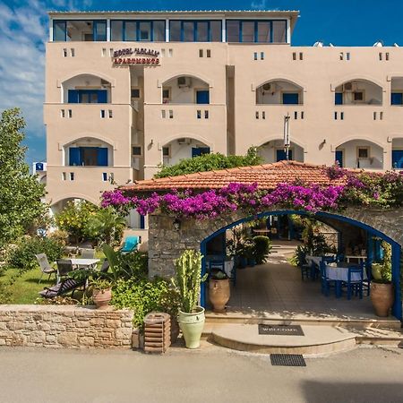 Hotel Aglaia Kalamaki  Luaran gambar